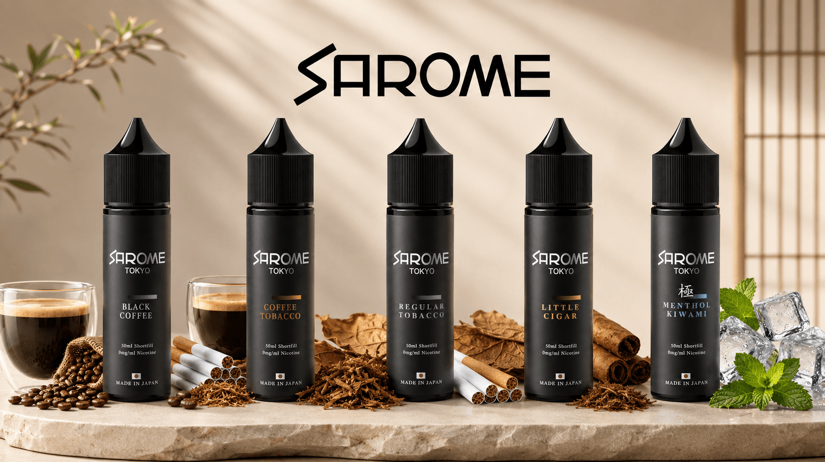 sarome