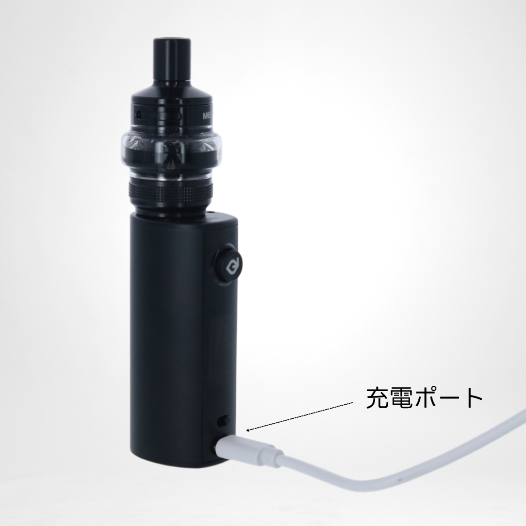 バッテリーを充電する