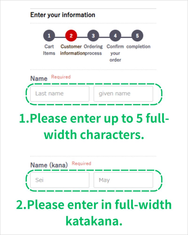 Enter your information