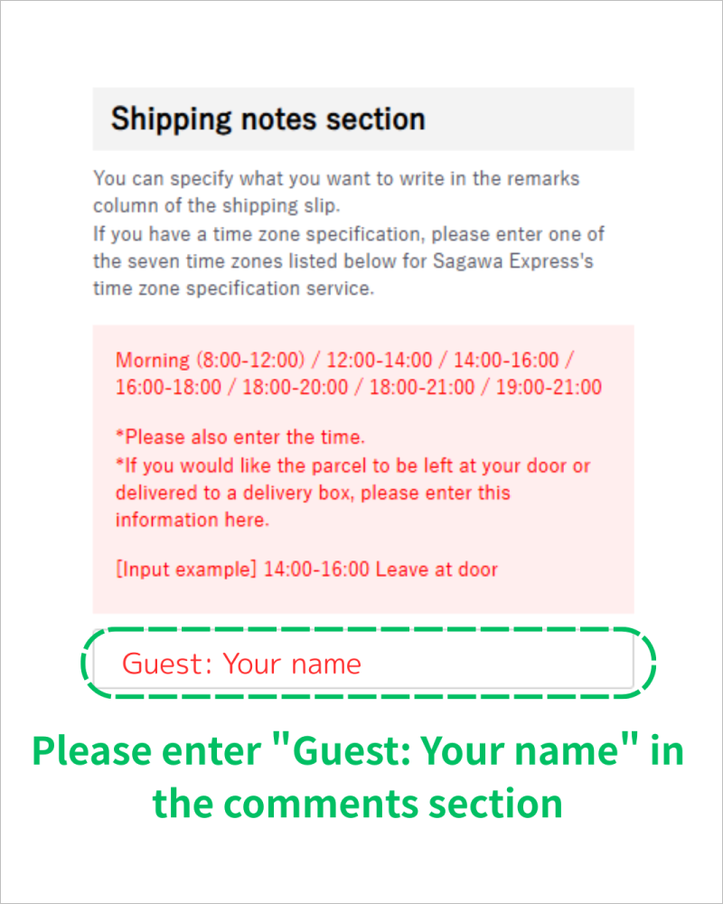 Ordering process