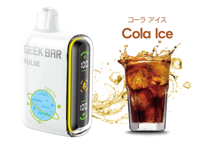 geekbar_pulse