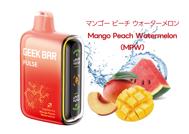 geekbar_pulse
