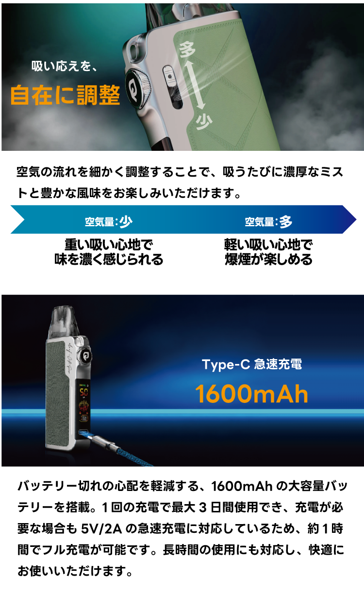 icita_pro