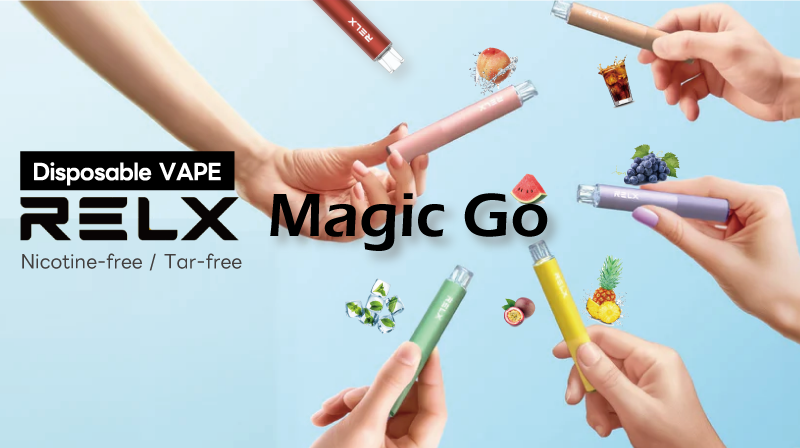 RELX Disposable MAGIC GO(マジックゴー)|使い捨てタイプ