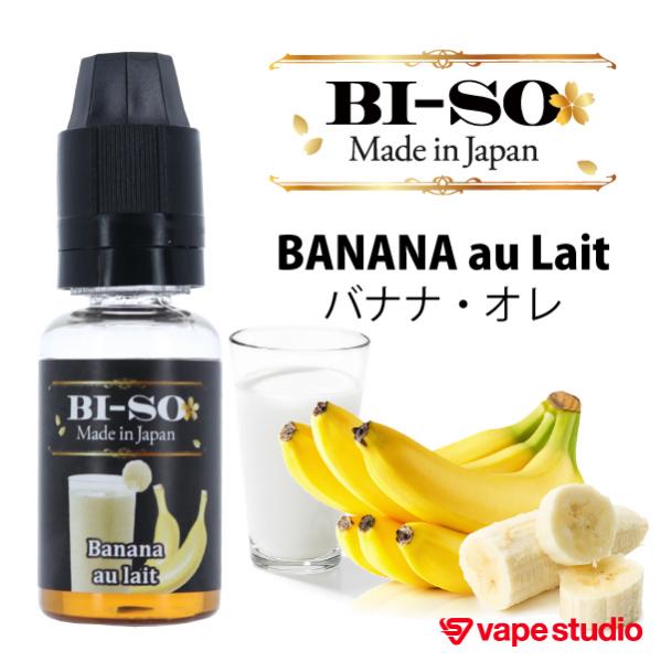 BI-SO バナナオレ 15ml