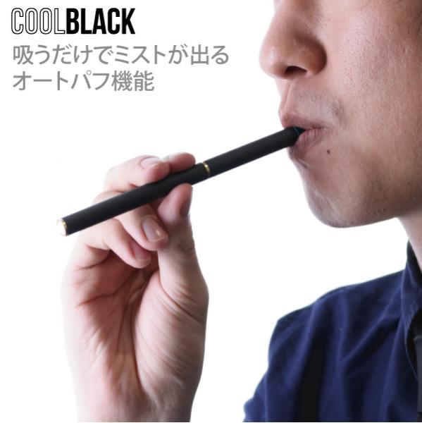 COOL BLACK(クールブラック)エナジーコーラメンソールカートリッジ5本入り