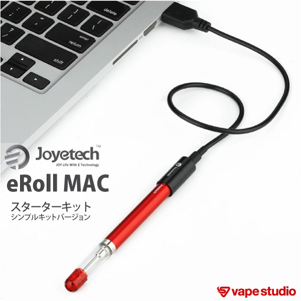 Joyetech eRoll MAC(イーロール マック)スターターキット