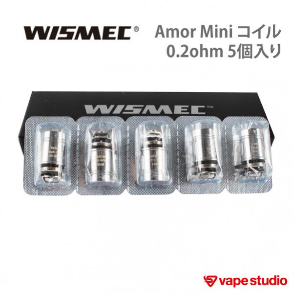 Wismec(ウィズメック)AmorMiniコイル 0.2ohm(5個入り)