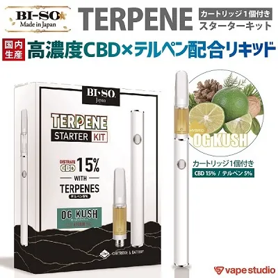 初心者でも簡単！おすすめのCBD電子タバコ(VAPE) _【CBD15%配合】BI-SO TERPENE(テルペン) スターターキット