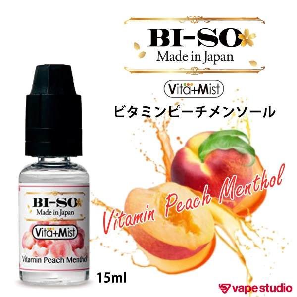 BI-SO Vita+Mist ビタミンピーチメンソール 15ml
