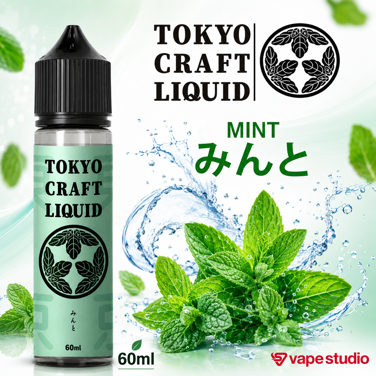 TOKYO CRAFT LIQUID ミント 60ml