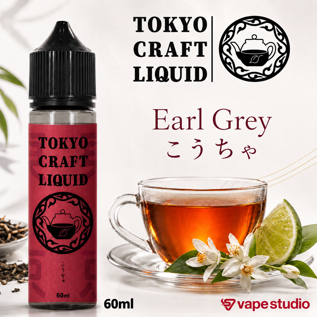 TOKYO CRAFT LIQUID 紅茶 60ml